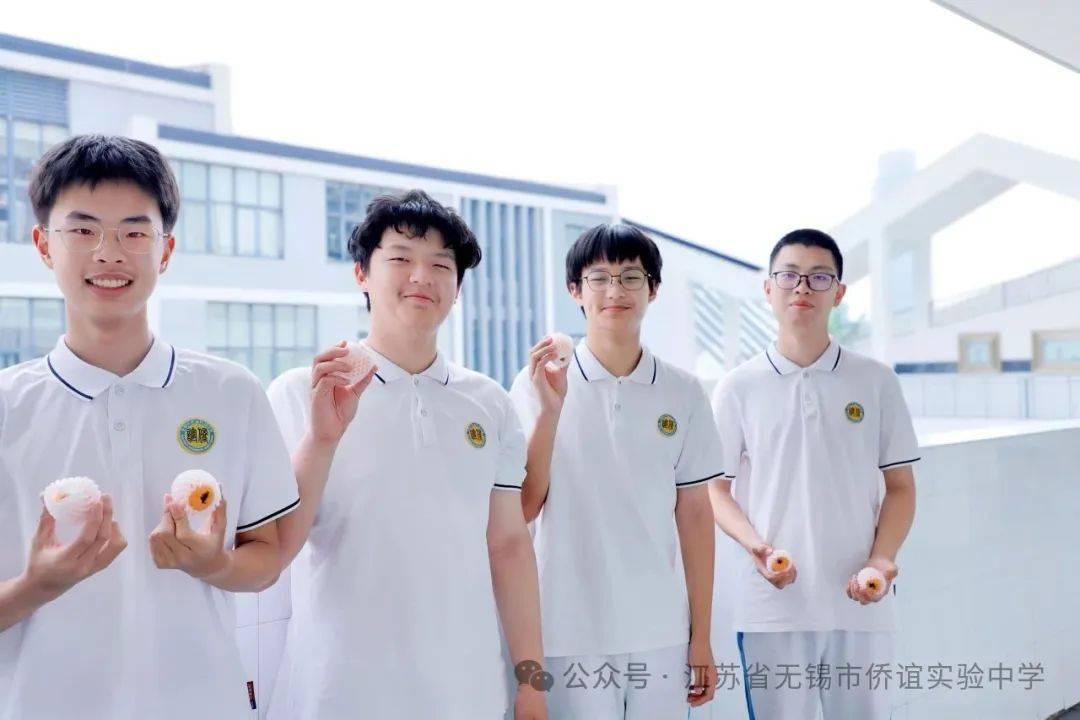 无锡市侨谊实验中学(无锡市侨谊实验中学火箭班)